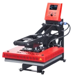 Secabo TC-5 SMART 38 x 38 cm med Automatisk Åbning Secabo TC-5 SMART 38 x 38 cm med automatisk åbning
